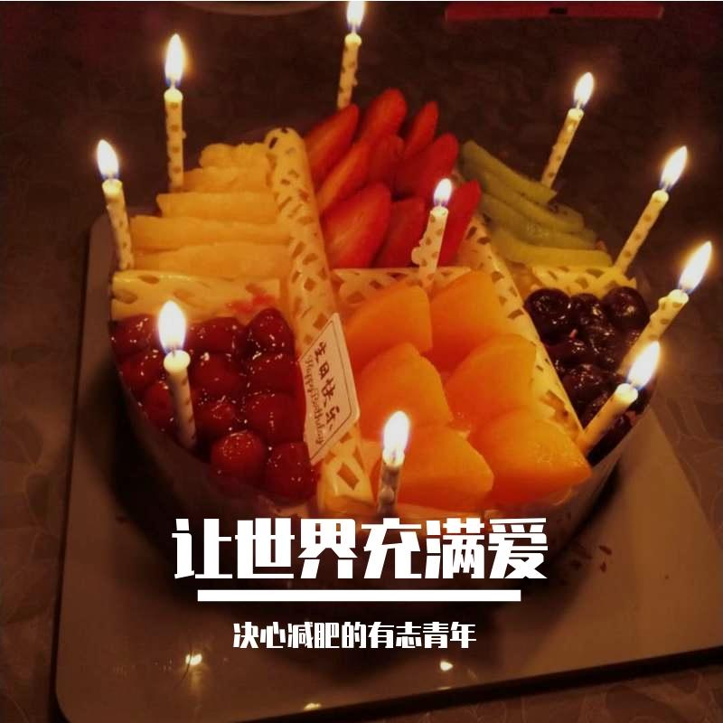 嘿,裤衩儿封面