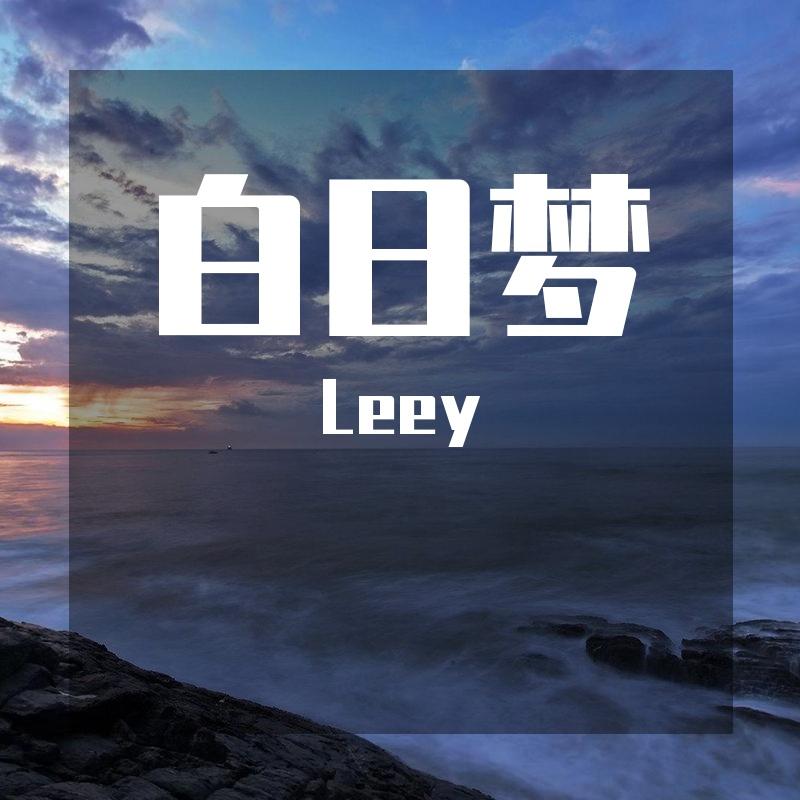 黑暗之中（Prod.BECU BEATZ）封面