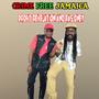Crime Free Jamaica (feat. Ras Oney)