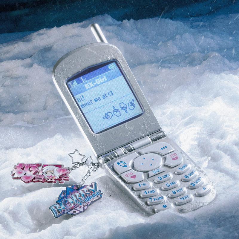 极品贵公子【】【】