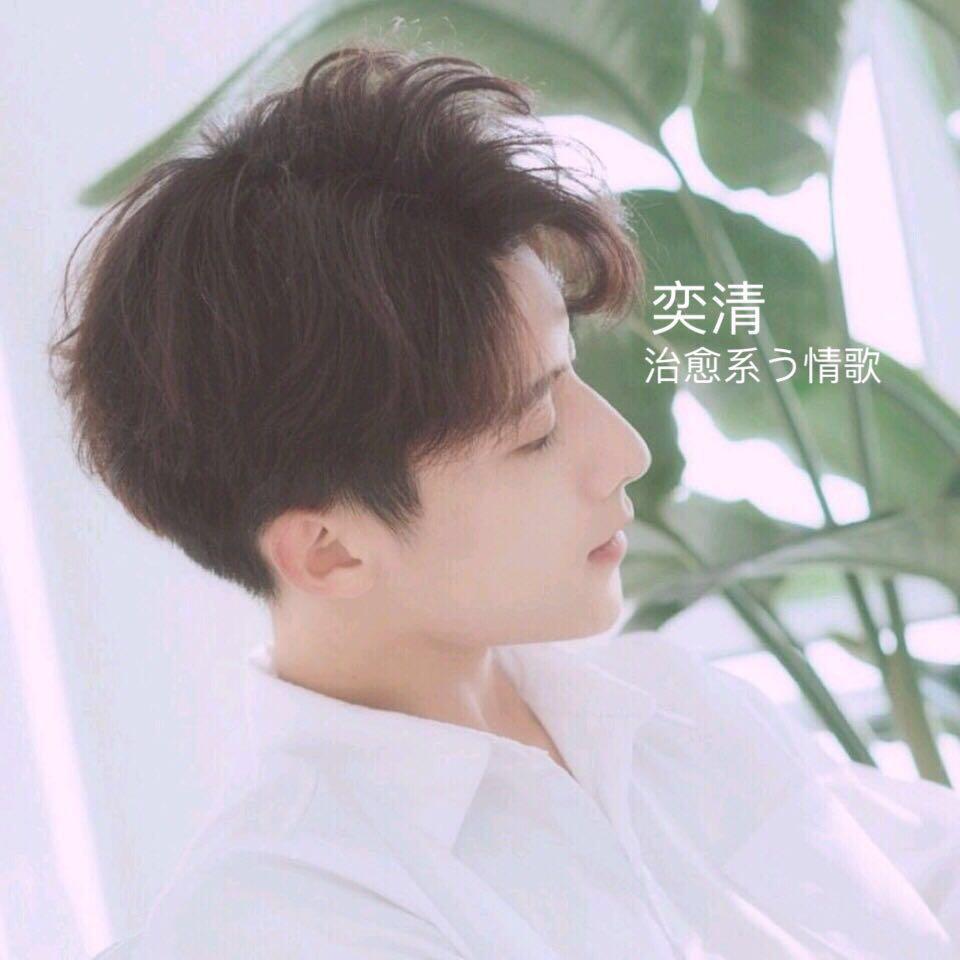 song-img