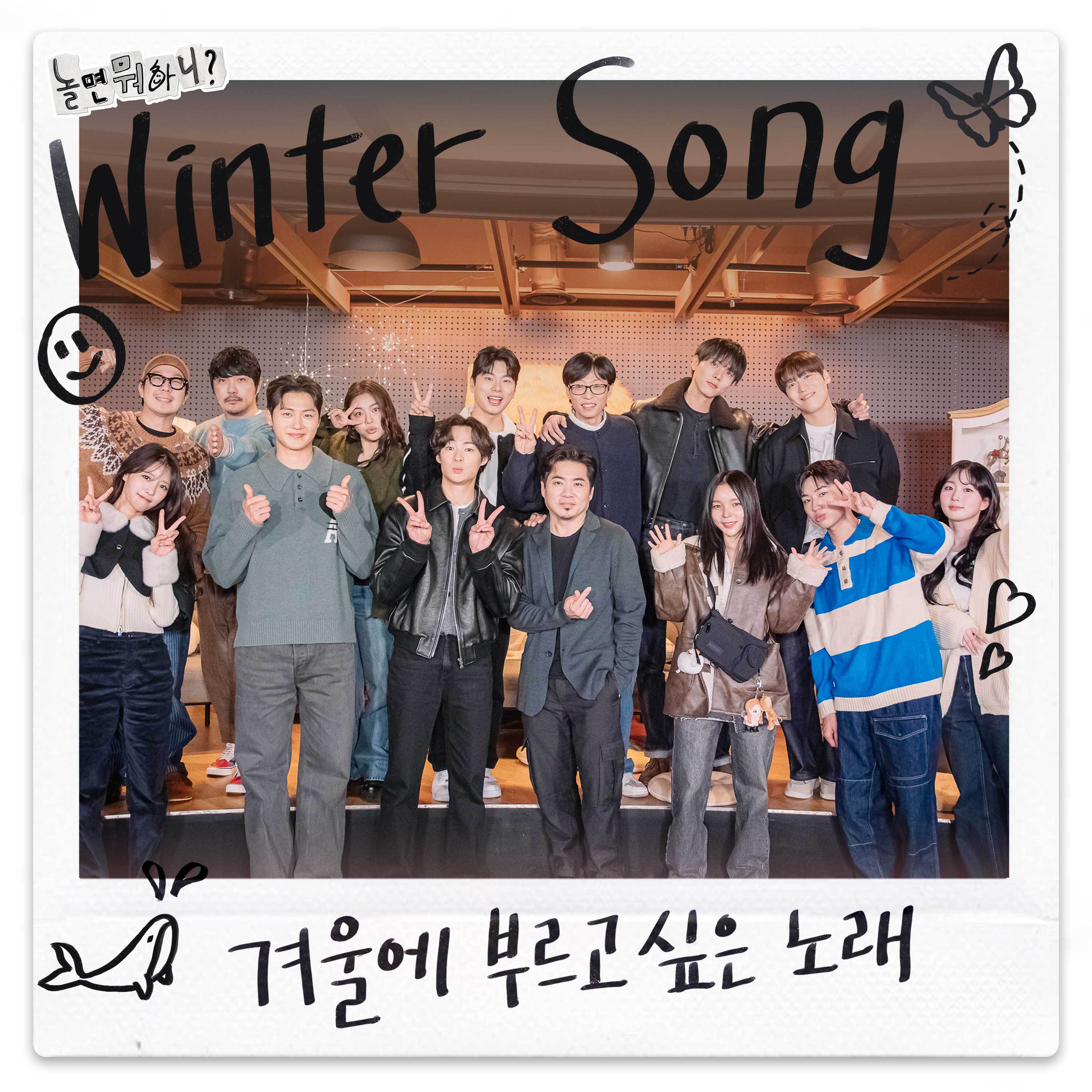 song-img