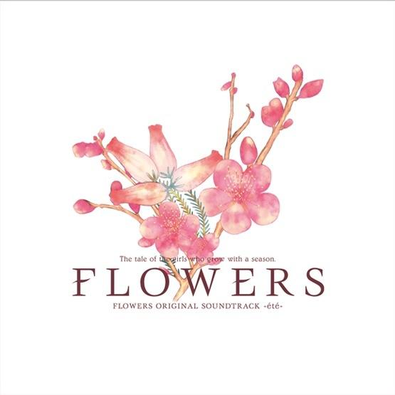 chaleur（ゲーム「FLOWERS 夏篇」EDテーマ） - 霜月はるか- 单曲- 网易