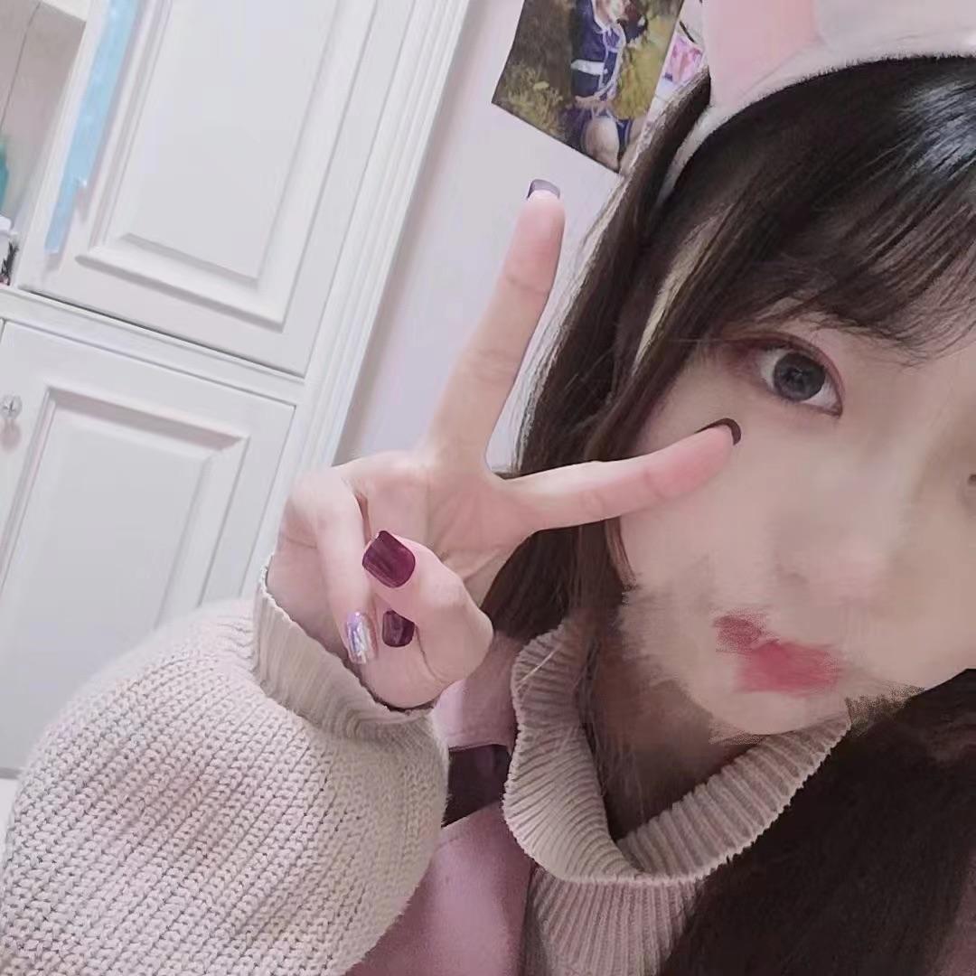 ブルーバード (青鸟)封面