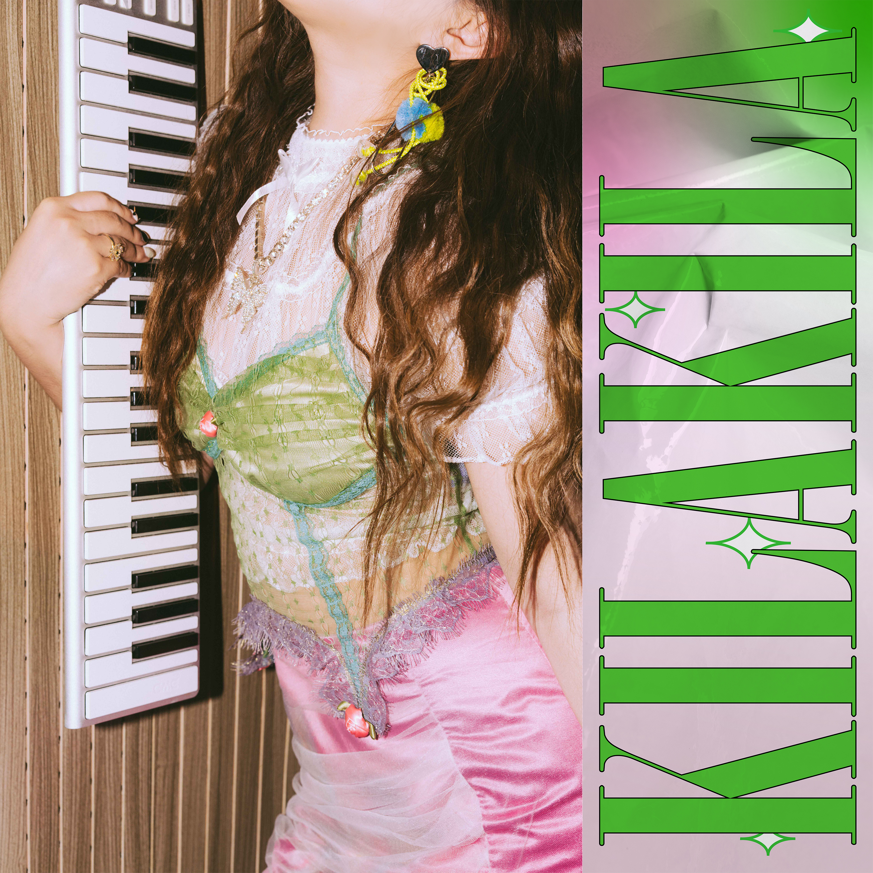 song-img