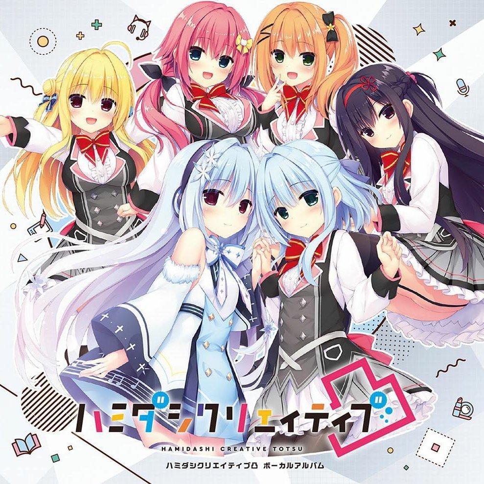 【常轨脱离Creative凸】灵感满溢的甜蜜创想