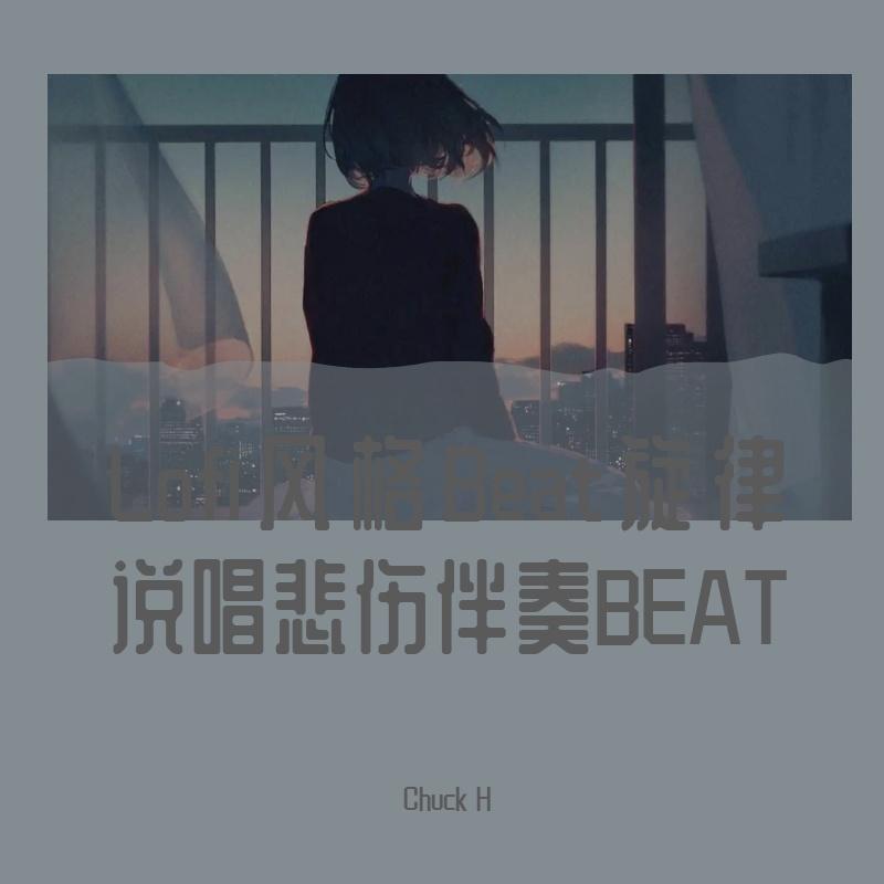 song-img