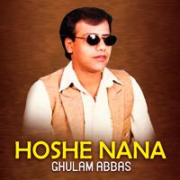 Hoshe Nana