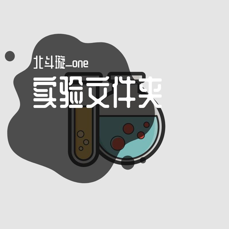 曹操(纯音乐) - 飛封面