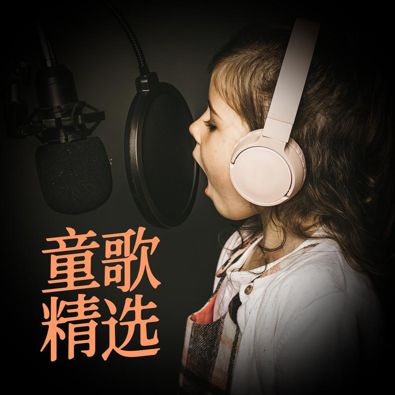 In The Shadow Of The Sun