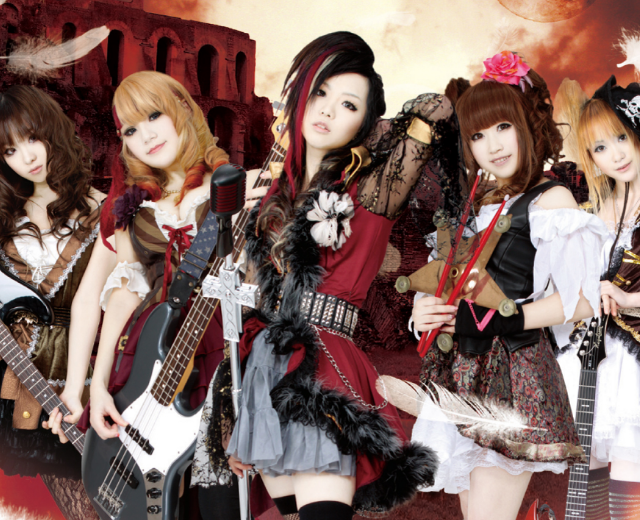 DESTROSE