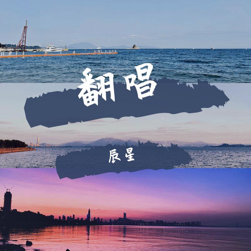 song-img