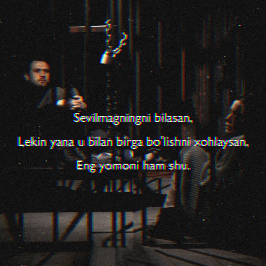 Плакала (Alex Shik & Dobrynin Remix)