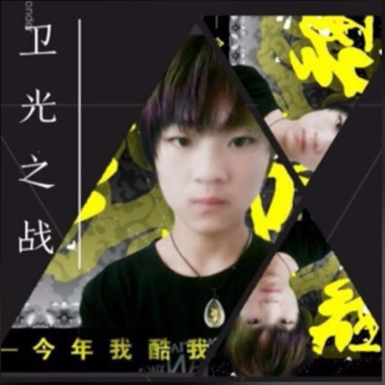 最美的一天封面