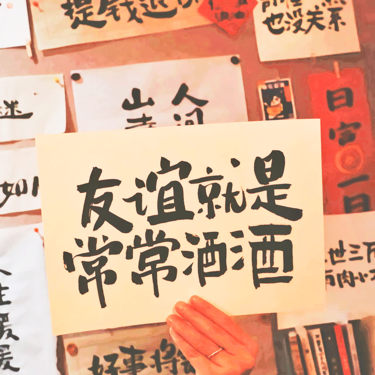 锁封面