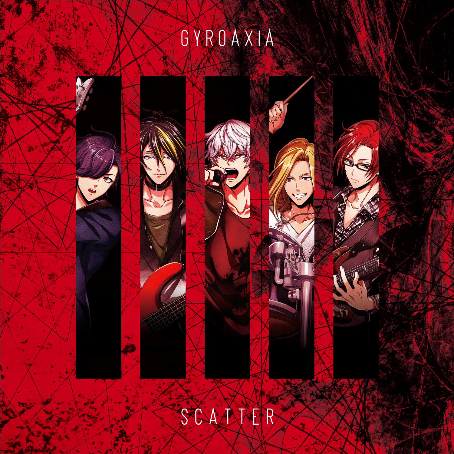 song-img
