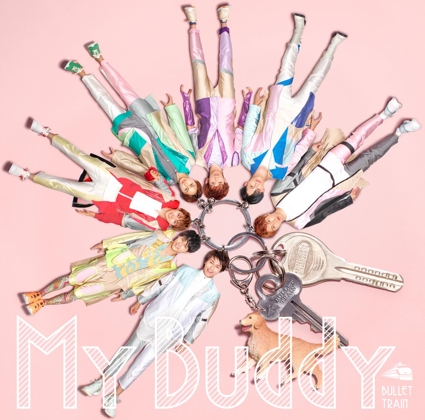 My Buddy_超特急_My Buddy | 在线播放_My Buddy歌词_My Buddy下载 | 网易云音乐
