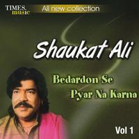 Bedardon Se Pyar Na Karna, Vol. 1