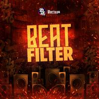 Beat Filter