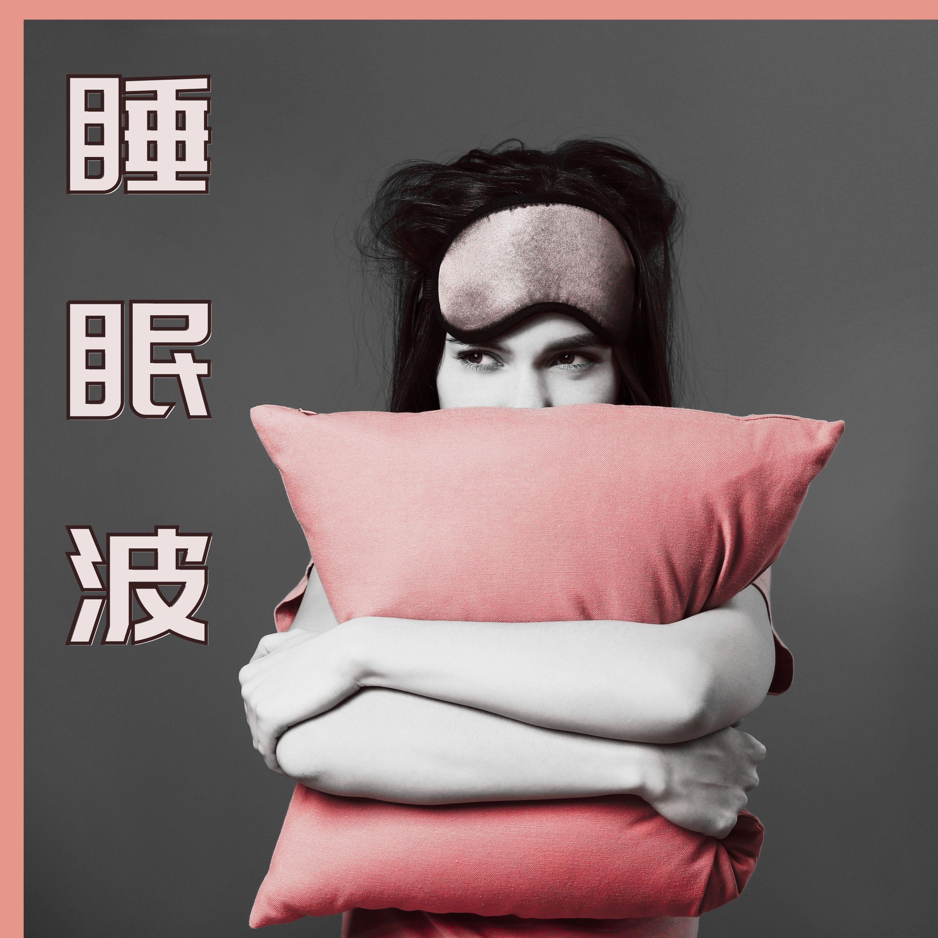 轻松听的钢琴封面