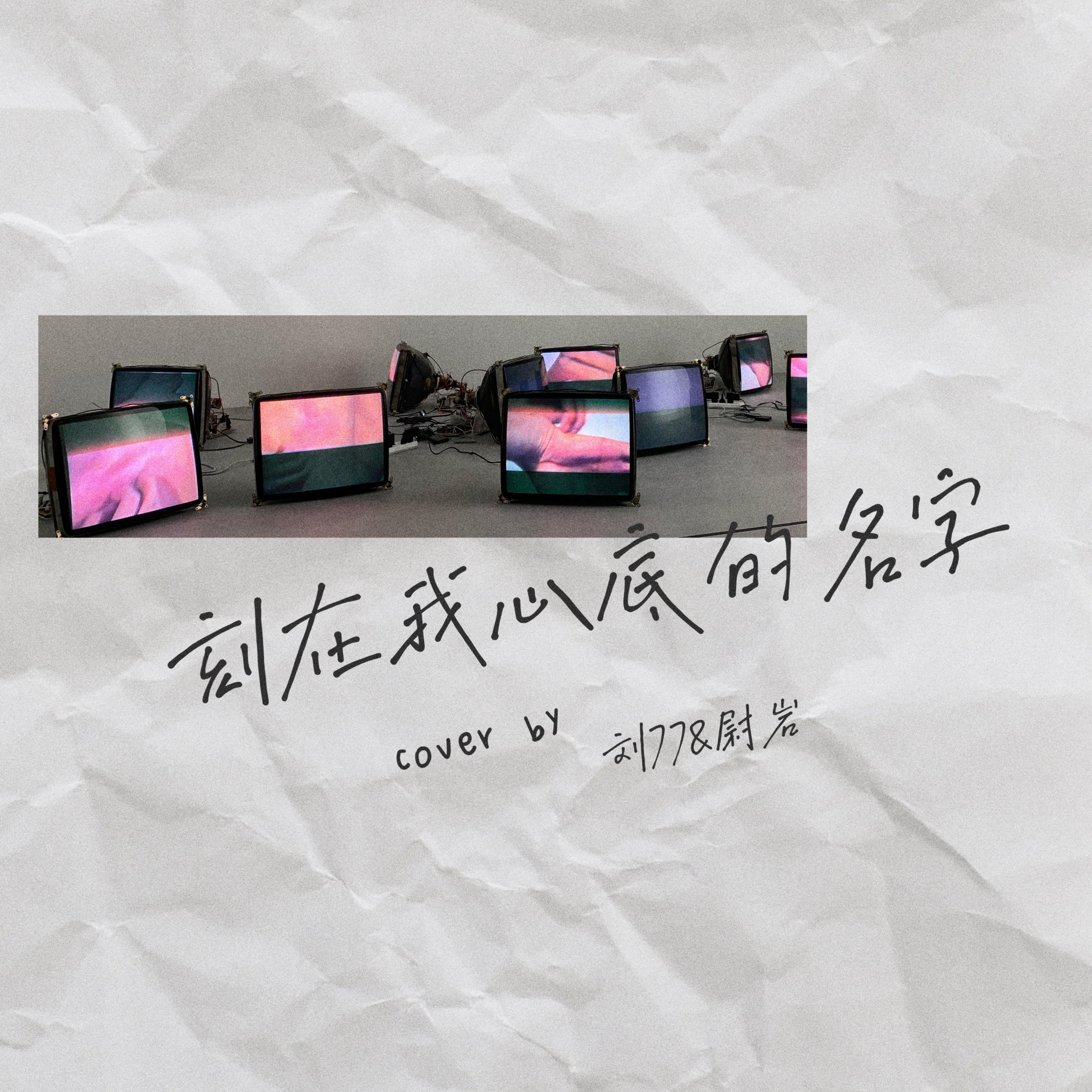 song-img
