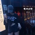 曲中人 (DJ版)封面