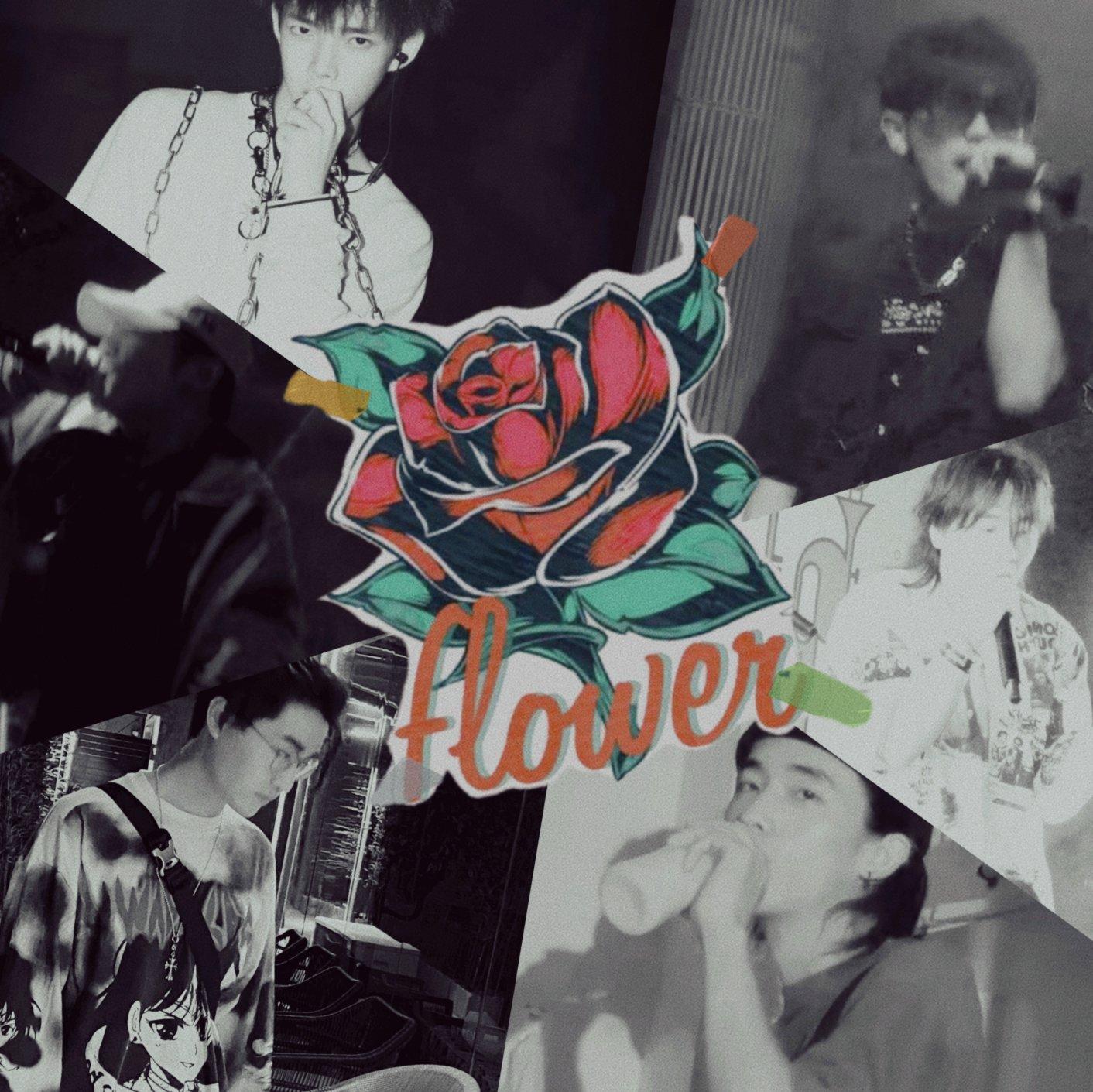 Flower2021cypher