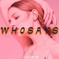 whosays