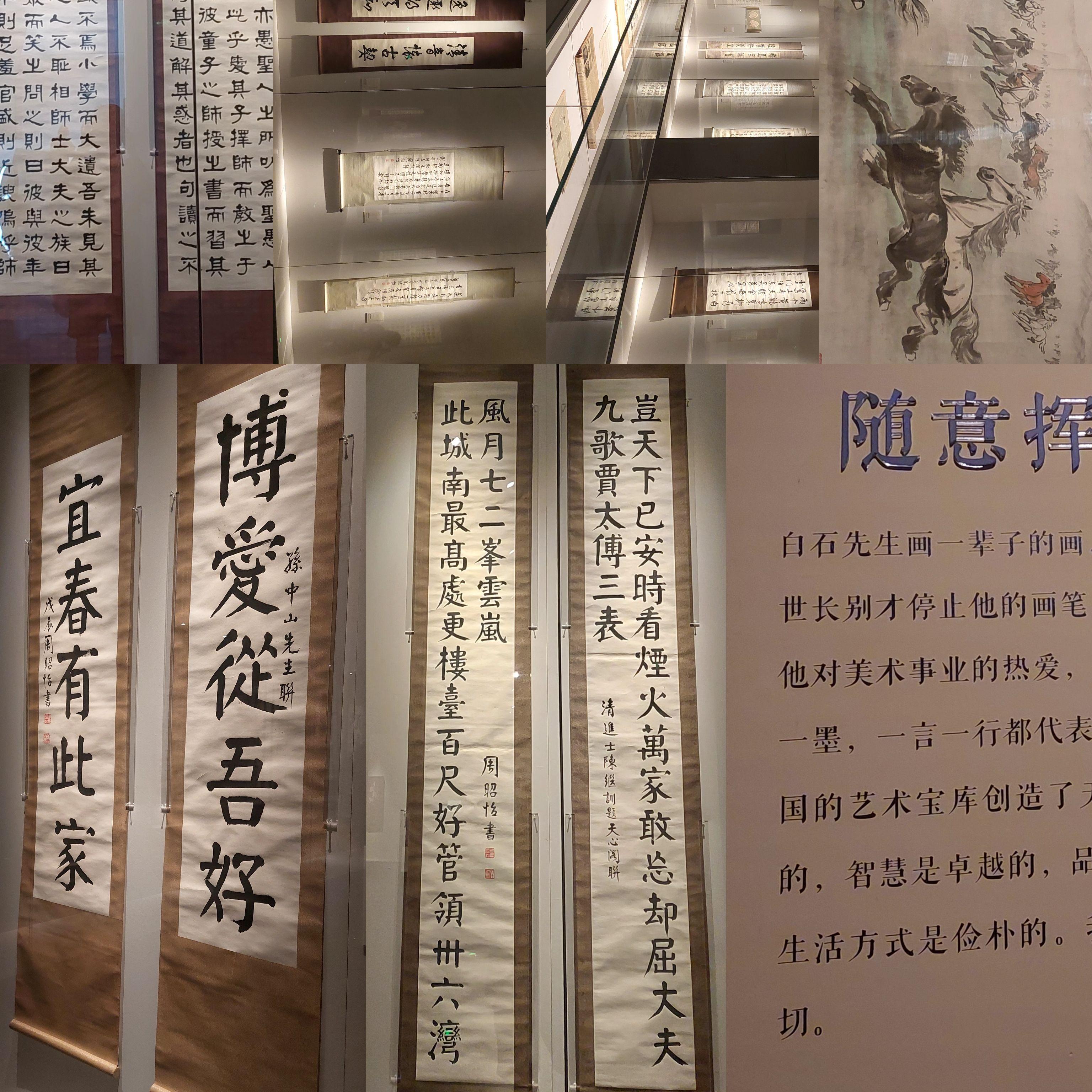 宜般早中夏午岁睡跟没忍一样长夜生有个影史就是长人都是凌宜点才叫早上：正好最佳为致观史滴泰好齐白石湖难封面