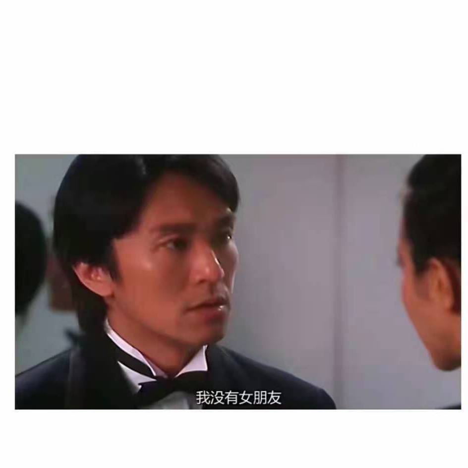 渣男都应该去死_Mark的头_渣男都应该去死 | 在线播放_渣男都应该去死歌词_渣男都应该去死下载 | 网易云音乐