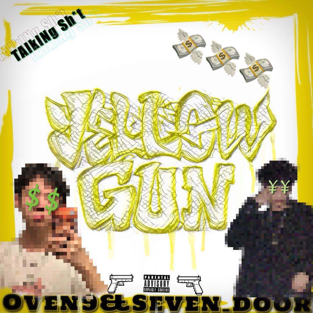 Yellow gun