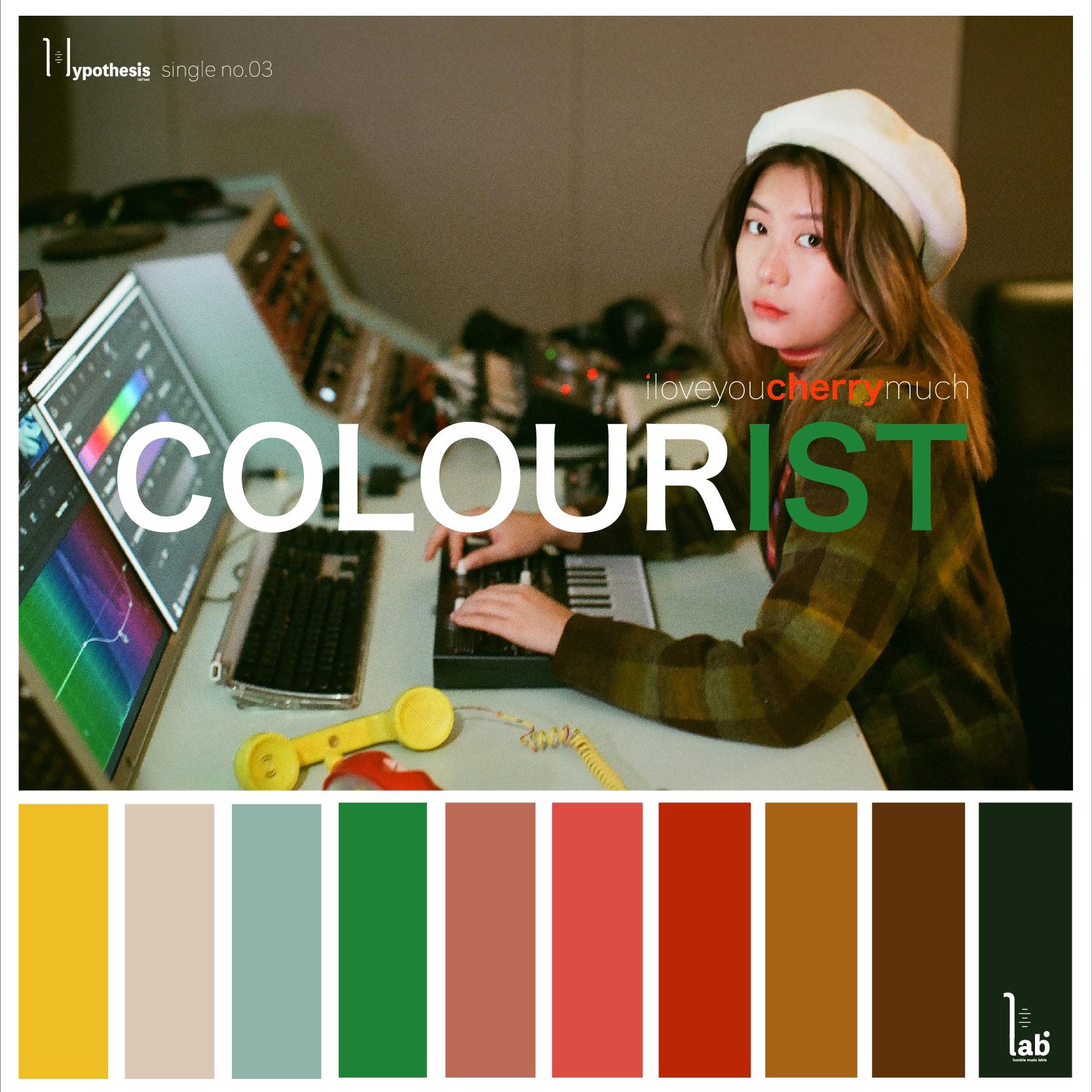 Colourist