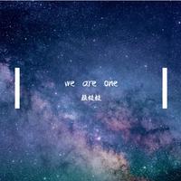 we are one