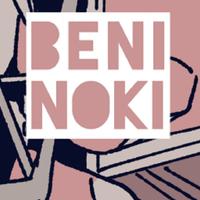 Beninoki资料,Beninoki最新歌曲,BeninokiMV视频,Beninoki音乐专辑,Beninoki好听的歌