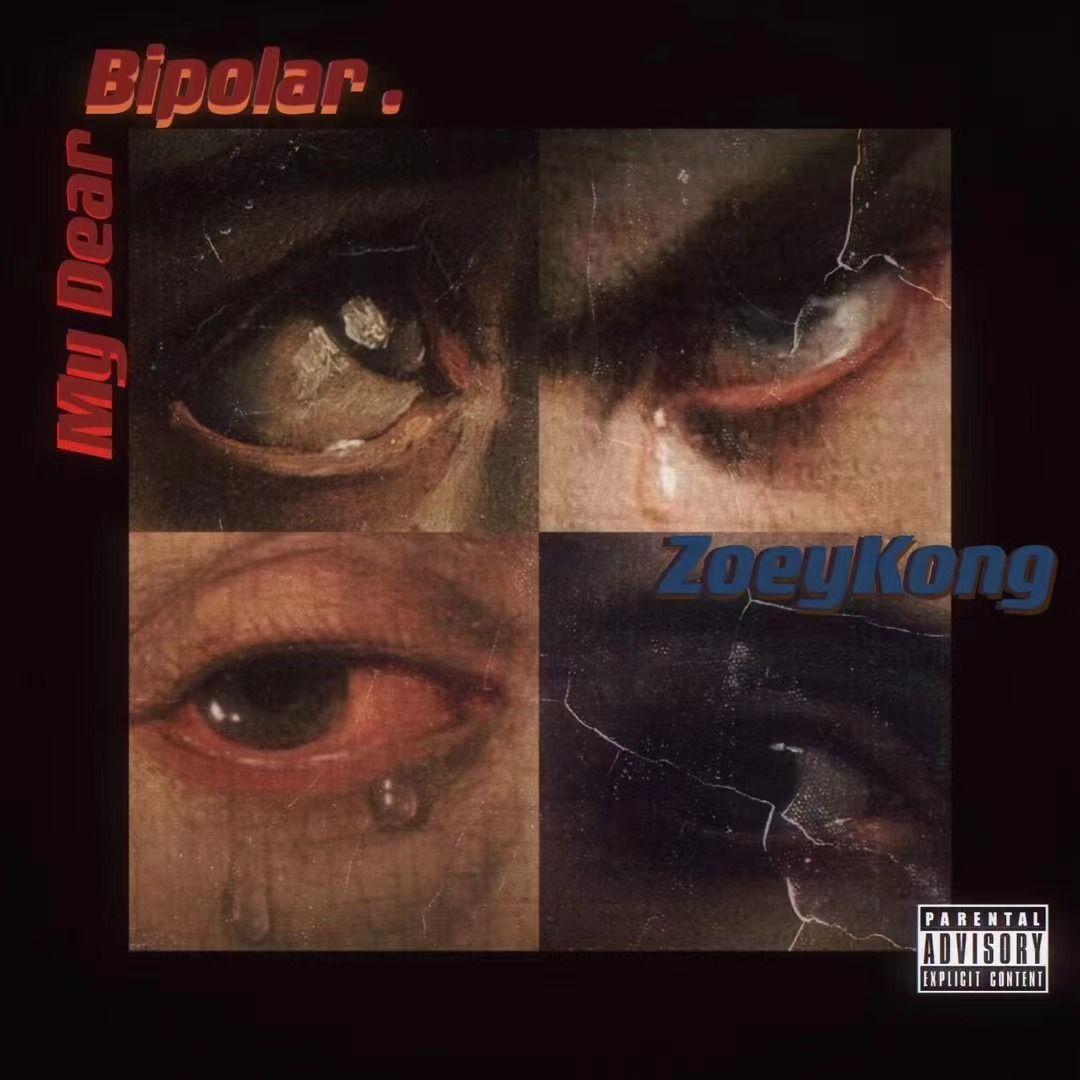 Las Vegas（黄金年代）