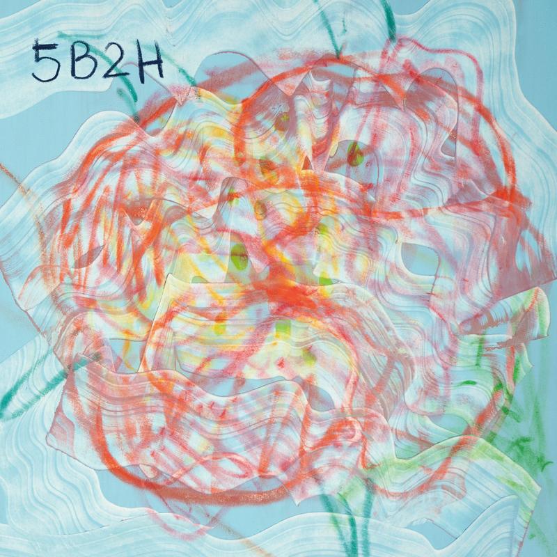 旅の終わり - 花*花封面