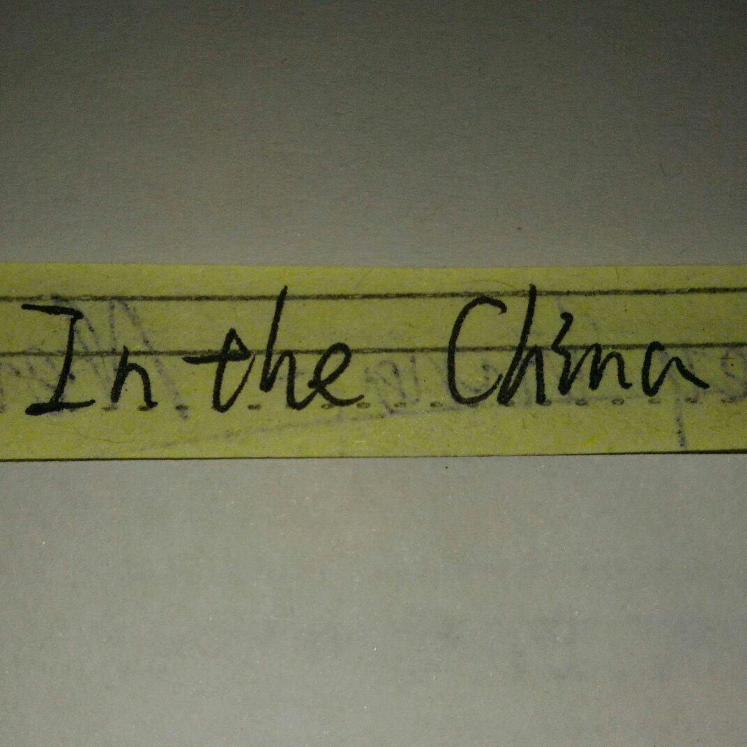 Chinese
