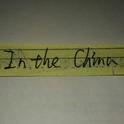 Chinese