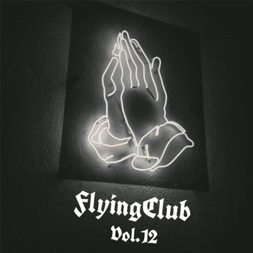 Vol. 12「TRAP | 实验陷阱音药」