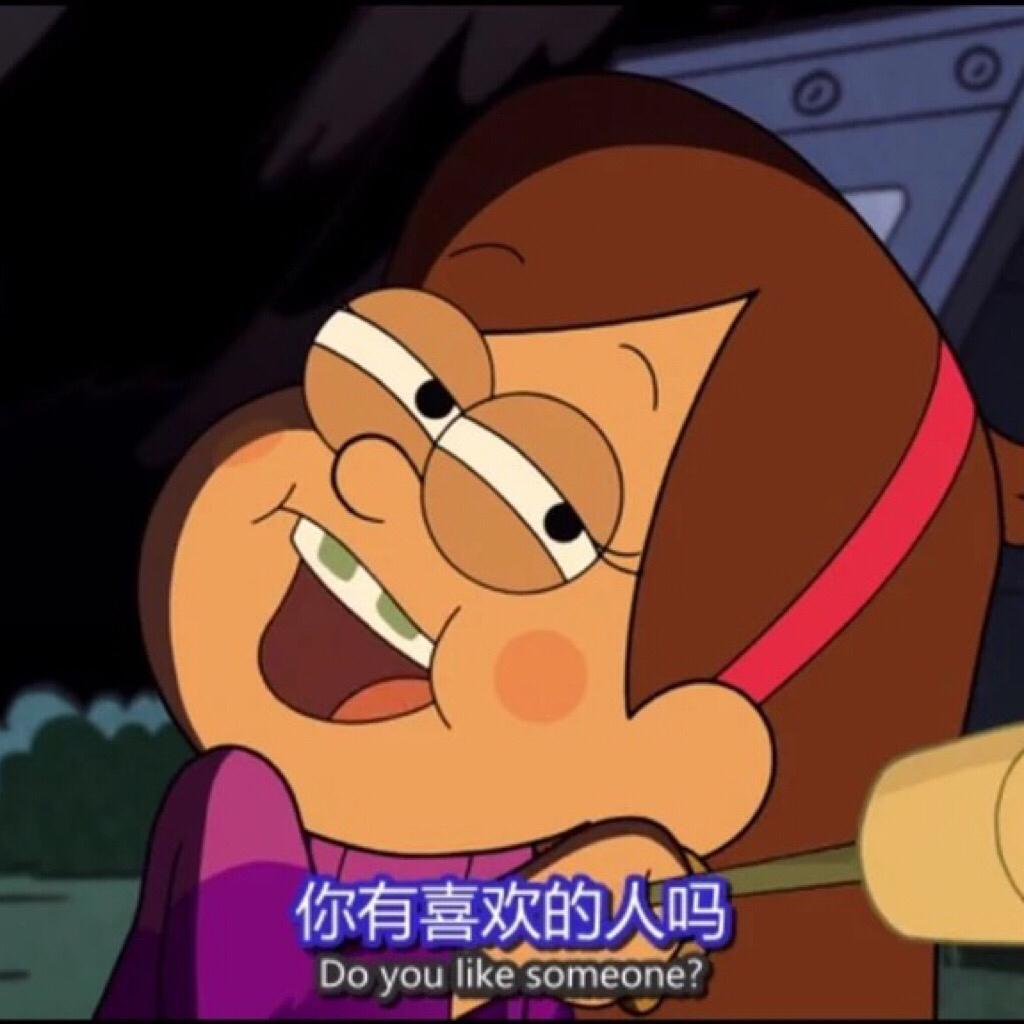 我知道吃饱不饿