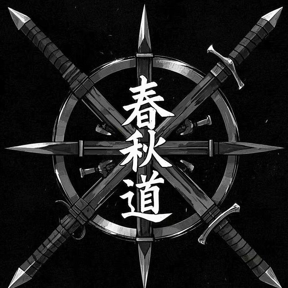 她不懂remix.wav封面