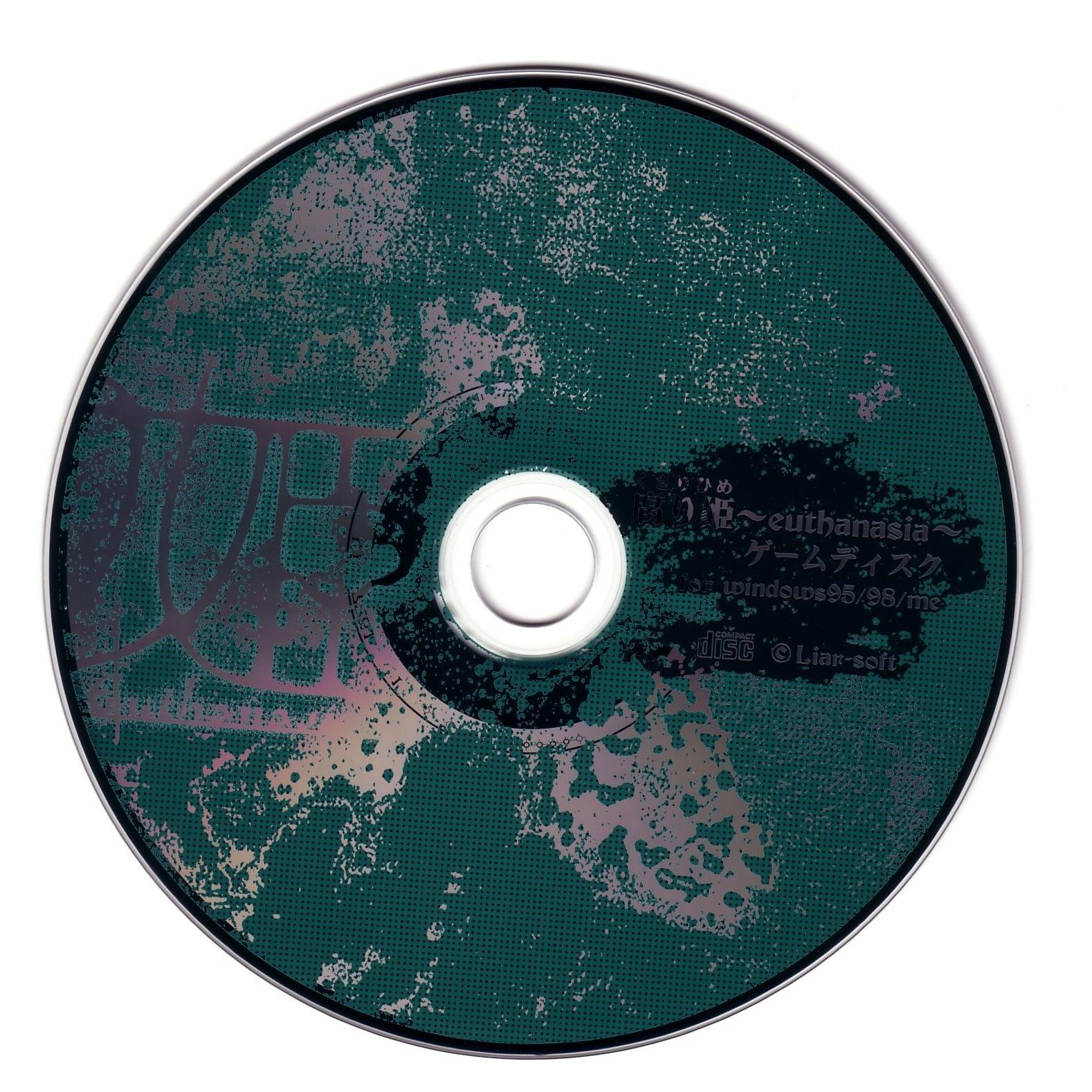 song-img