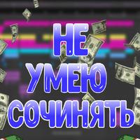 MURAVEY