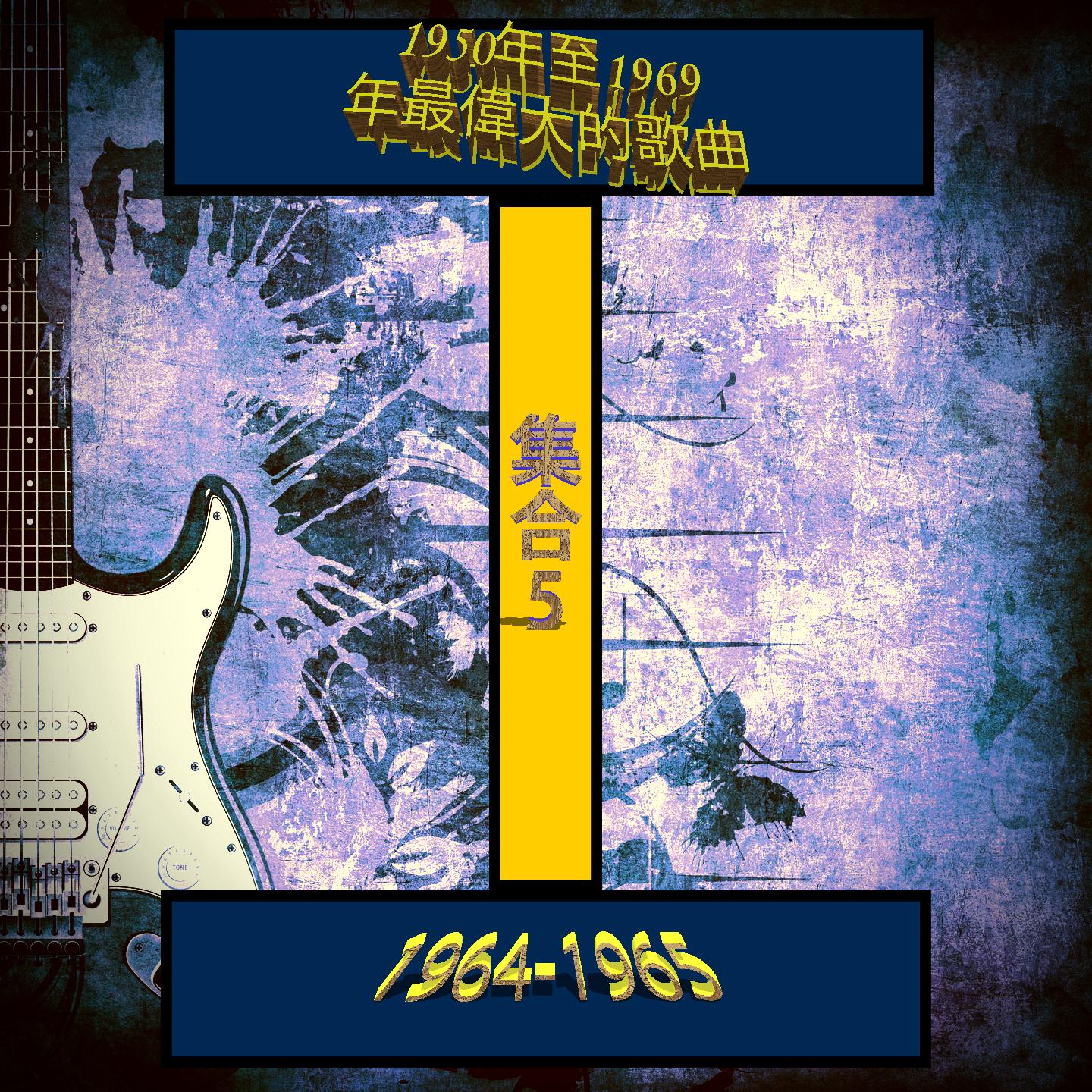 song-img