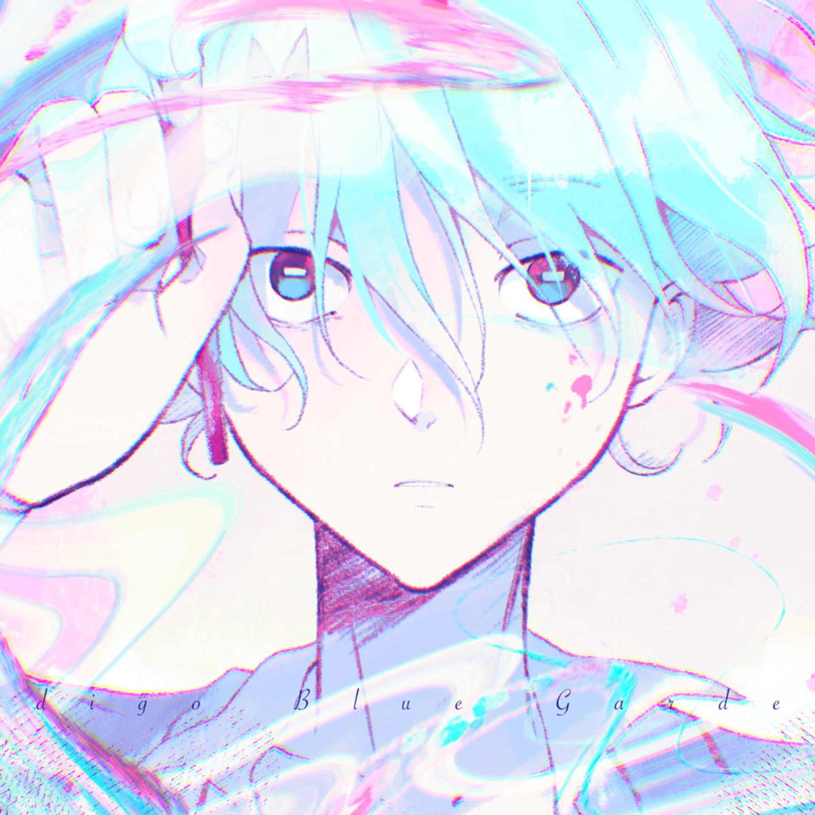 Indigo Blue Garden (feat. Ci flower)