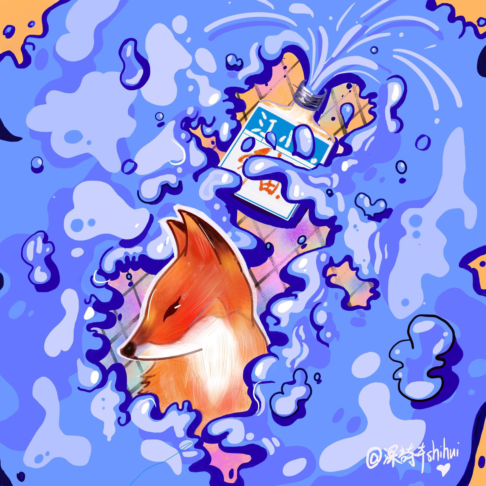 福克斯