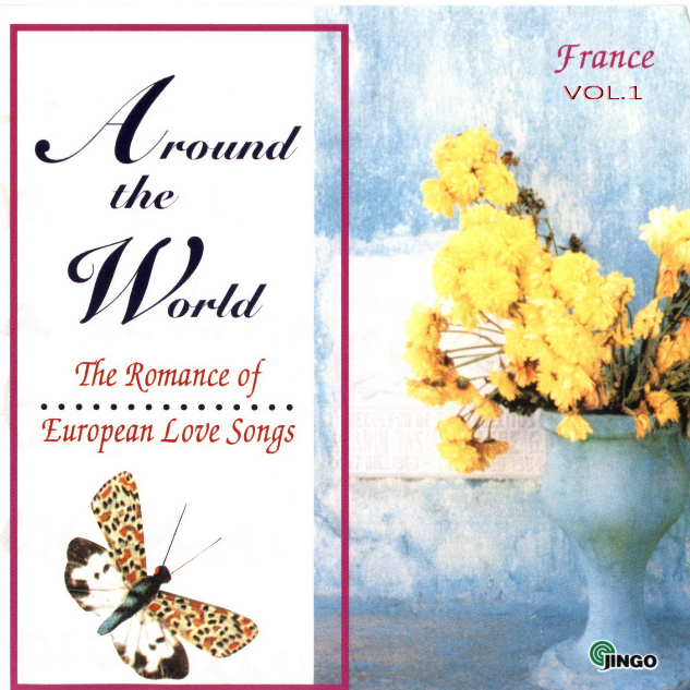 song-img
