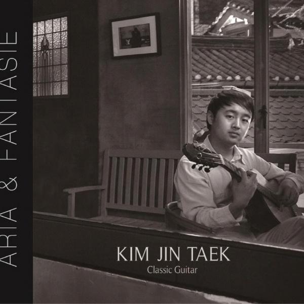 Torroba : Alba de Tormes (또르메스의 새벽) (Castillos de Espana)