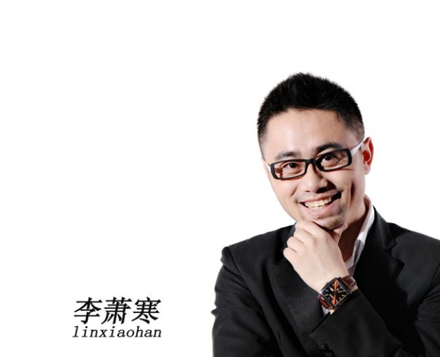李萧寒