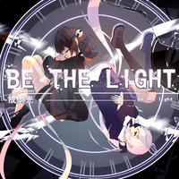 be the light （成为光）